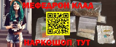 марки nbome Ликино-Дулёво