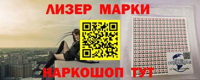 мефедрон мука Лесосибирск