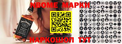 мефедрон мука Лесосибирск