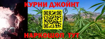 мефедрон мука Лесосибирск