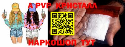 марки nbome Ликино-Дулёво