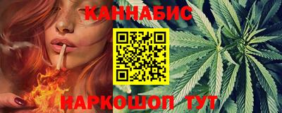 хмурый Мариинск