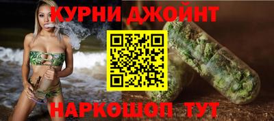 марки lsd Малоярославец
