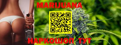 марки lsd Малоярославец