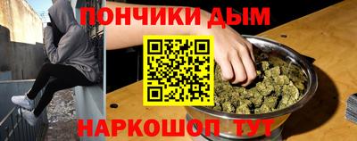 мефедрон мука Лесосибирск
