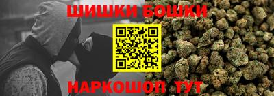 марки lsd Малоярославец