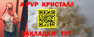 марки lsd Малоярославец