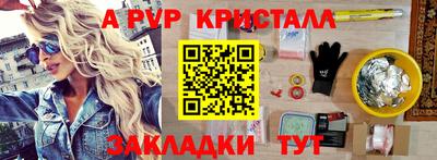 мефедрон мука Лесосибирск