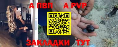 марки nbome Ликино-Дулёво