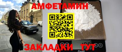 марки lsd Малоярославец