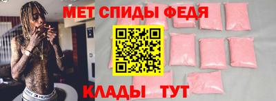 мескалин Ливны