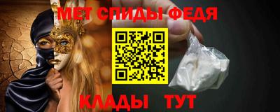 мефедрон мука Лесосибирск