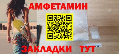 хмурый Мариинск