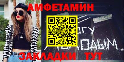 марки nbome Ликино-Дулёво