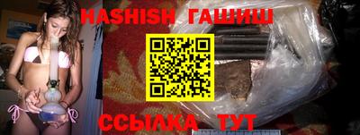 мескалин Ливны