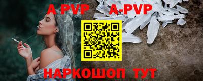 мефедрон мука Лесосибирск