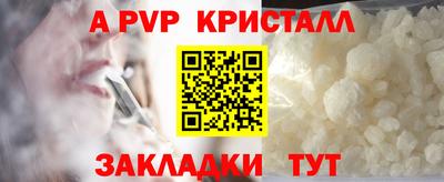 марки nbome Ликино-Дулёво