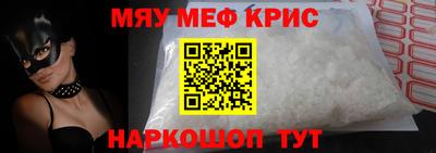 марки lsd Малоярославец