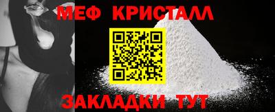 хмурый Мариинск