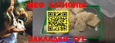 марки nbome Ликино-Дулёво